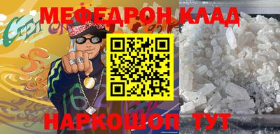 a pvp Мариинск