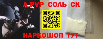 гидропоника Малоярославец