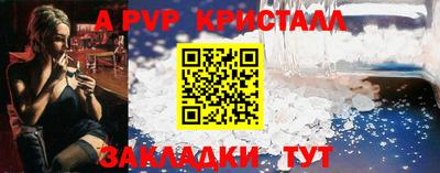 гидропоника Малоярославец