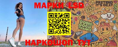 ALPHA-PVP Можайск