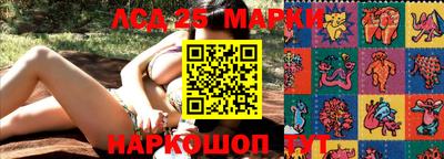 соль курить ск Малгобек