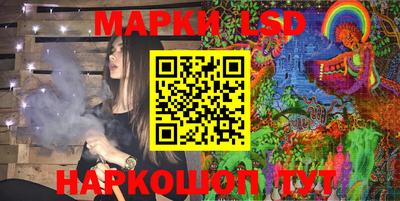 гидропоника Малоярославец