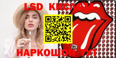 гидропоника Малоярославец
