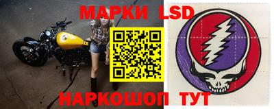 гидропоника Малоярославец