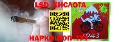 гидропоника Малоярославец