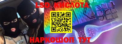 гидропоника Малоярославец