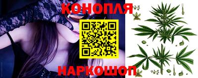 соль курить ск Малгобек