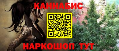 a pvp Мариинск
