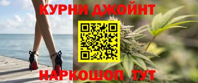 соль курить ск Малгобек