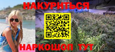 a pvp Мариинск