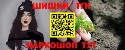 гидропоника Малоярославец