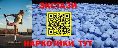 соль курить ск Малгобек