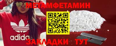 гидропоника Малоярославец