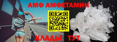 соль курить ск Малгобек