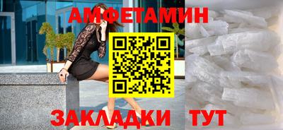 гидропоника Малоярославец