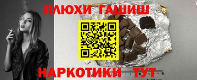 гидропоника Малоярославец