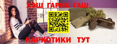 ALPHA-PVP Можайск