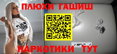 a pvp Мариинск
