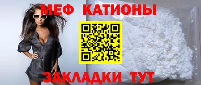 соль курить ск Малгобек