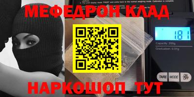 a pvp Мариинск