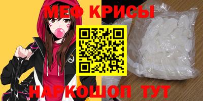 соль курить ск Малгобек