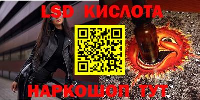 a pvp Мариинск